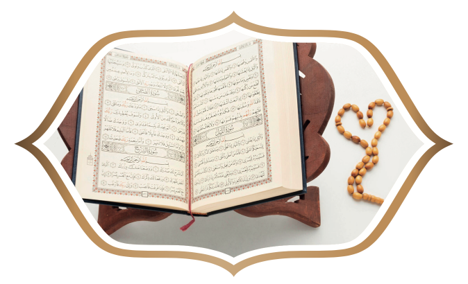 L’islam et la culture de la paix